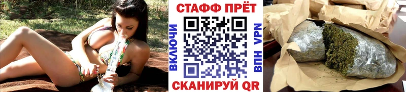 Наркота Узловая СОЛЬ  Мефедрон  Бошки Шишки 