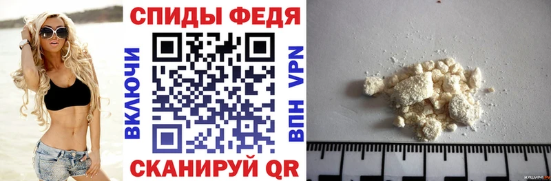 hydra зеркало  Узловая  Амфетамин 98% 