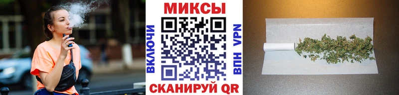 купить закладку  Узловая  Бутират буратино 