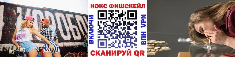 COCAIN 97%  цены   Узловая 