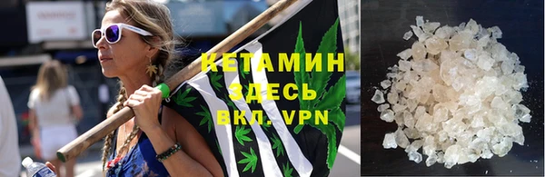 метадон Аркадак