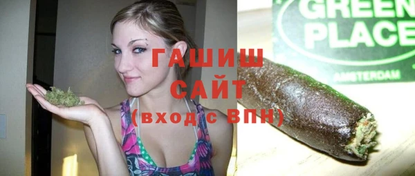 метадон Аркадак