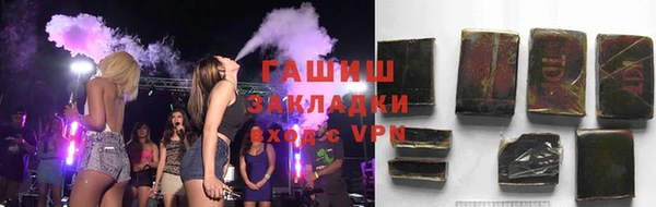 метадон Аркадак