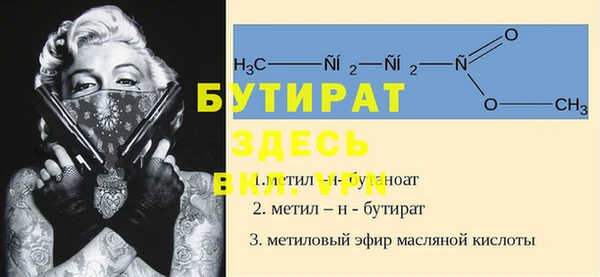 MDMA Premium VHQ Армянск