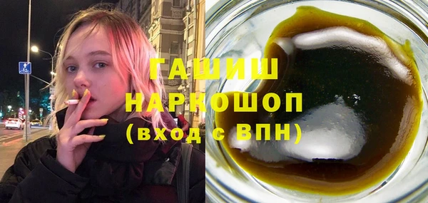 MDMA Бугульма