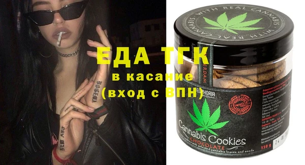 метадон Аркадак