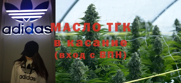 мяу мяу мука Арсеньев