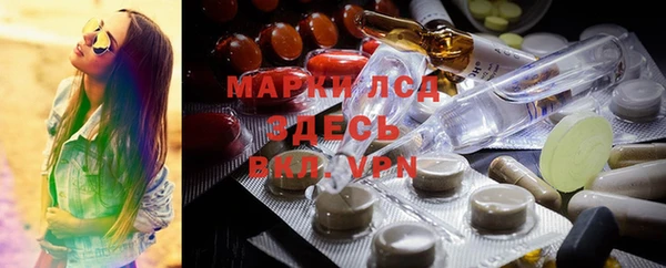 MDMA Premium VHQ Армянск