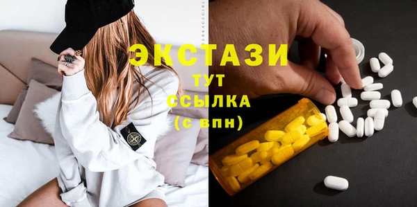 метадон Аркадак