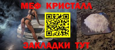 альфа пвп Новокубанск