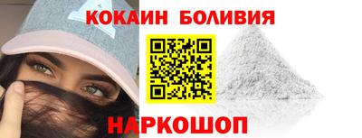альфа пвп Новокубанск