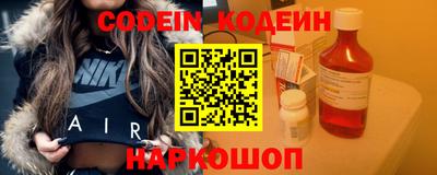 альфа пвп Новокубанск