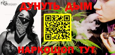 альфа пвп Новокубанск