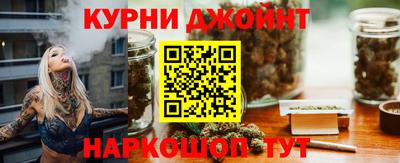 spice Нарткала