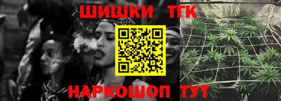 альфа пвп Новокубанск