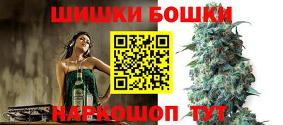 кокаин премиум Нальчик