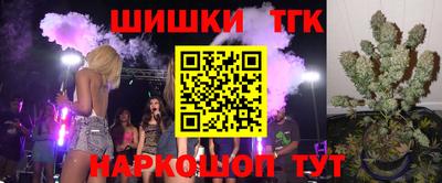альфа пвп Новокубанск