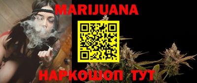 COCAINE Новозыбков