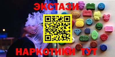 альфа пвп Новокубанск