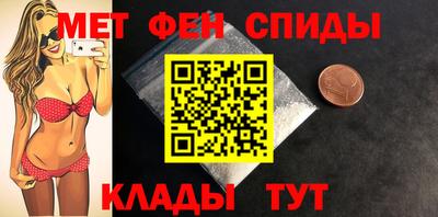 альфа пвп Новокубанск