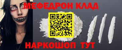 альфа пвп Новокубанск