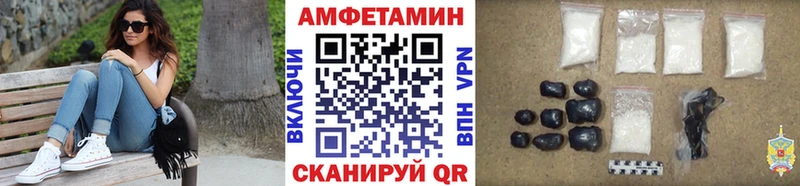 Первитин кристалл  Узловая 