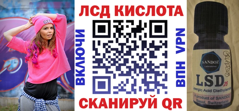 магазин    Узловая  Марки N-bome 1500мкг 