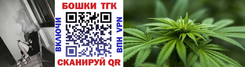 Канабис AK-47  Узловая 